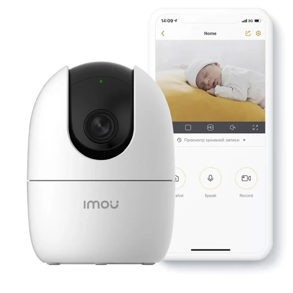 Wi-Fi видеокамера Imou Ranger 2 - фото 2