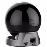 Wi-Fi видеокамера Imou Ranger Pro - фото 3