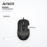A4Tech сымды тінтуірі FM10 Grey - фото 7