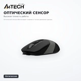 A4Tech сымды тінтуірі FM10 Grey - фото 4