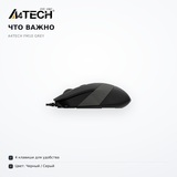 A4Tech сымды тінтуірі FM10 Grey - фото 6