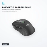 Мышь беспроводная Logitech M650 Графит (910-006253) - фото 5