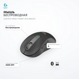 Мышь беспроводная Logitech M650 Графит (910-006253) - фото 7