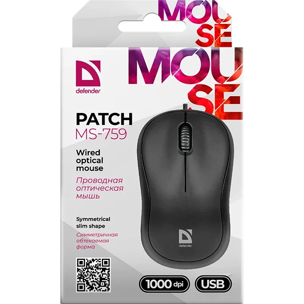 Мышь проводная Defender MS-759 - фото 6