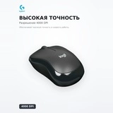 Мышь беспроводная Logitech M240 Silent Black (910-007119) - фото 4