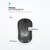 Мышь беспроводная Logitech M240 Silent Black (910-007119) - фото 7