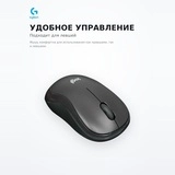 Мышь беспроводная Logitech M240 Silent Black (910-007119) - фото 3