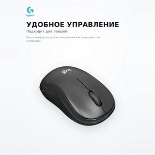 Мышь беспроводная Logitech M240 Silent Black (910-007119) - фото 3