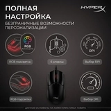 Игровая мышь HyperX Pulsefire Haste 2 Black 6N0A7AA - фото 12