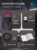 Игровая мышь Logitech G Pro X Superlight 2 Lightspeed Magenta 910-006797 - фото 11