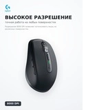 Мышь обычная беспроводная Logitech MX Anywhere 3S, GRAPHITE, 910-006929 - фото 15
