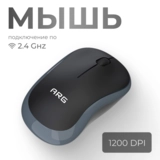 Компьютерная мышь ARG MO2W Black-Grey