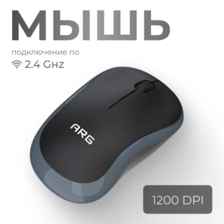 Компьютерная мышь ARG MO2W Black-Grey