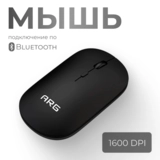 Компьютерная мышь ARG MO3W, Black