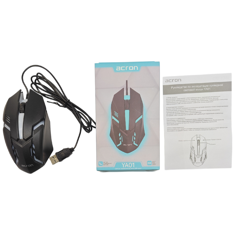 Мышь игровая проводная Acron YA01 - фото 8