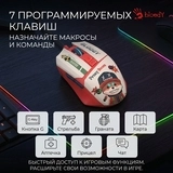 Мышь игровая Bloody W63Max Proxy Boom SAVAGE - фото 8