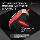 Мышь игровая Bloody W63Max Proxy Boom SAVAGE - фото 11