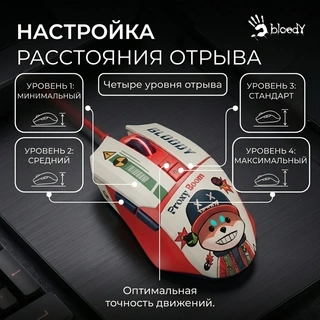 Мышь игровая Bloody W63Max Proxy Boom SAVAGE - фото 6