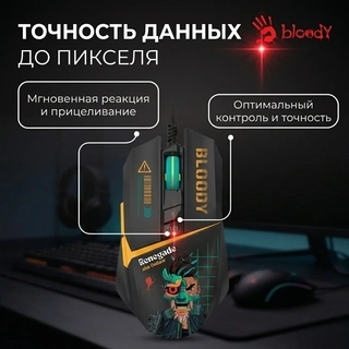 Мышь игровая Bloody W63Max Renegade Black Midnight SAVAGE - фото 6