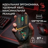 Мышь игровая Bloody W63Max Renegade Black Midnight SAVAGE - фото 11