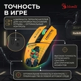 Мышь игровая Bloody W63Max Renegade Yellow Sunset Savage - фото 10
