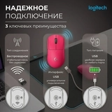 Игровая мышь Logitech G Pro X Superlight 2 Dex Pink 910-007373 - фото 12