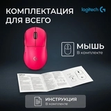Игровая мышь Logitech G Pro X Superlight 2 Dex Pink 910-007373 - фото 13