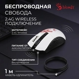 Игровая беспроводная мышь Bloody R90Plus Naraka - фото 9