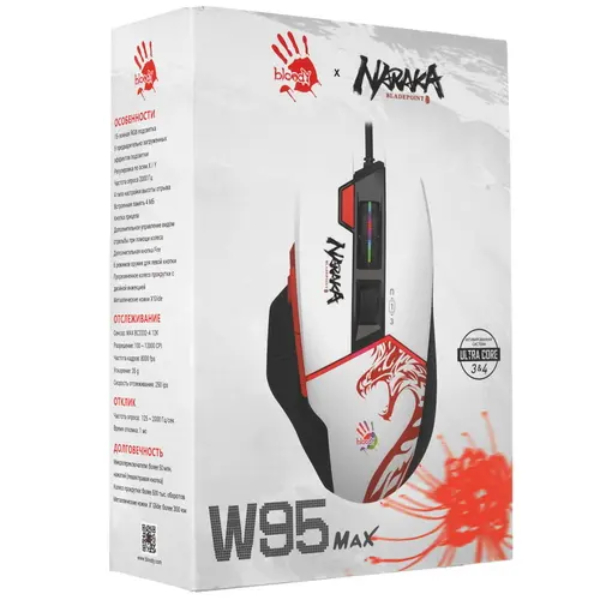 Bloody сымды ойын тінтуірі W95Max Naraka - фото 8