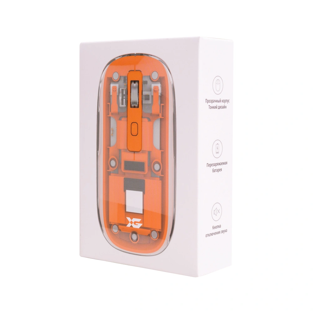 Компьютерная мышь XG XM-855OGB Orange - фото 3