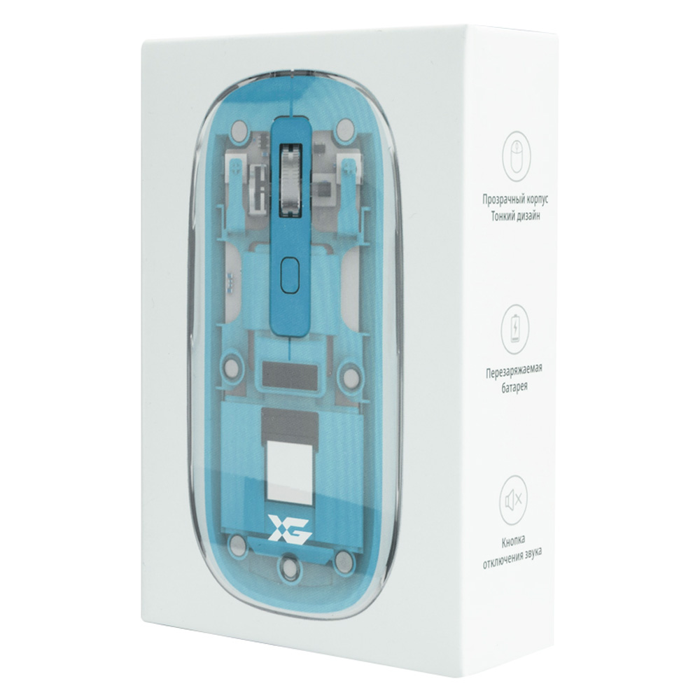 Компьютерная мышь XG XM-855OGB Blue  - фото 3