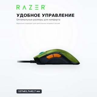 Компьютерная мышь Razer DeathAdder V2 - HALO Infinite Edition  - фото 3