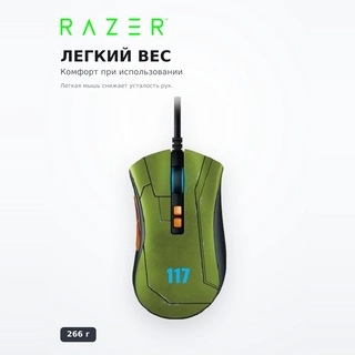 Компьютерная мышь Razer DeathAdder V2 - HALO Infinite Edition  - фото 4