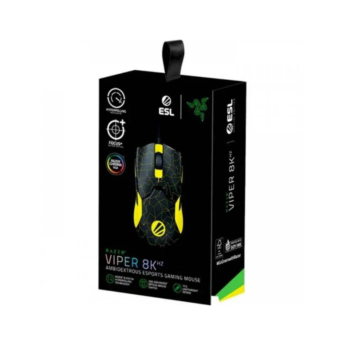Компьютерная мышь Razer Viper 8KHz - ESL Edition 
