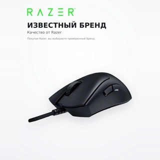 Компьютерная мышь Razer DeathAdder V3 - фото 5
