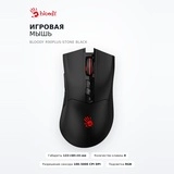 Игровая мышь  Bloody R90Plus-Stone Black - фото 5