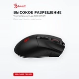 Игровая мышь  Bloody R90Plus-Stone Black - фото 7