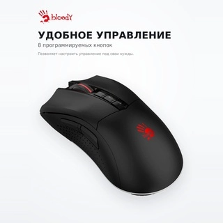 Игровая мышь  Bloody R90Plus-Stone Black