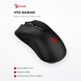 Игровая мышь  Bloody R90Plus-Stone Black - фото 9