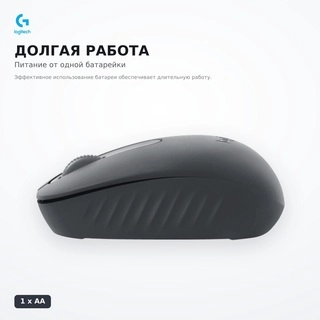Мышь беспроводная Logitech M196 Bluetooth Mouse Graphite (910-007459) - фото 5