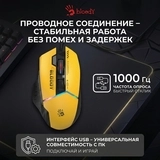 Игровая мышь  Bloody W95-Max Sports Lime - фото 10