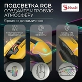 Игровая мышь  Bloody W95-Max Sports Lime - фото 16