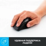 Мышь беспроводная Logitech M705 - фото 4