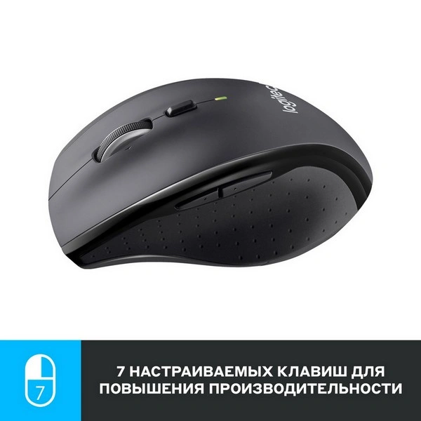 Мышь беспроводная Logitech M705 - фото 6