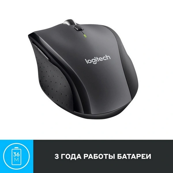 Мышь беспроводная Logitech M705 - фото 7