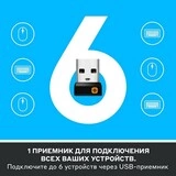 Мышь беспроводная Logitech M705 - фото 10