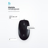 Мышь проводная Logitech B100 Black - фото 7