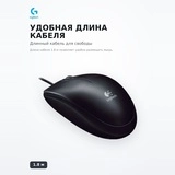 Мышь проводная Logitech B100 Black - фото 3