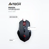 A4Tech сымды тінтуір V8МA - фото 7