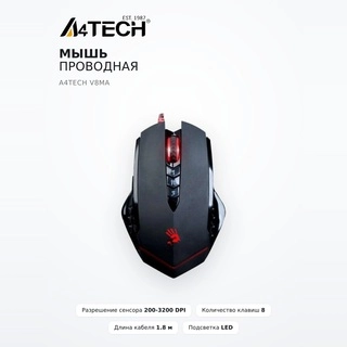 Мышь проводная A4Tech V8МA - фото 2